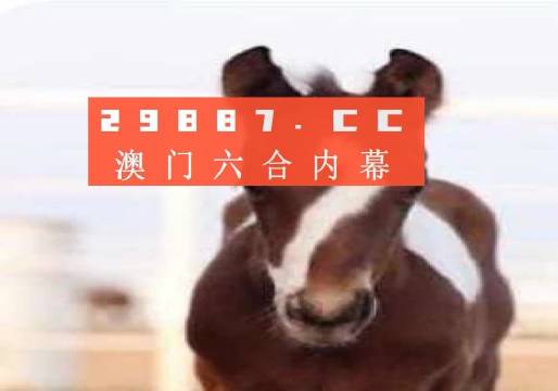 澳门一码一码100准确挂牌,准确资料解释_智力版HRA951.71