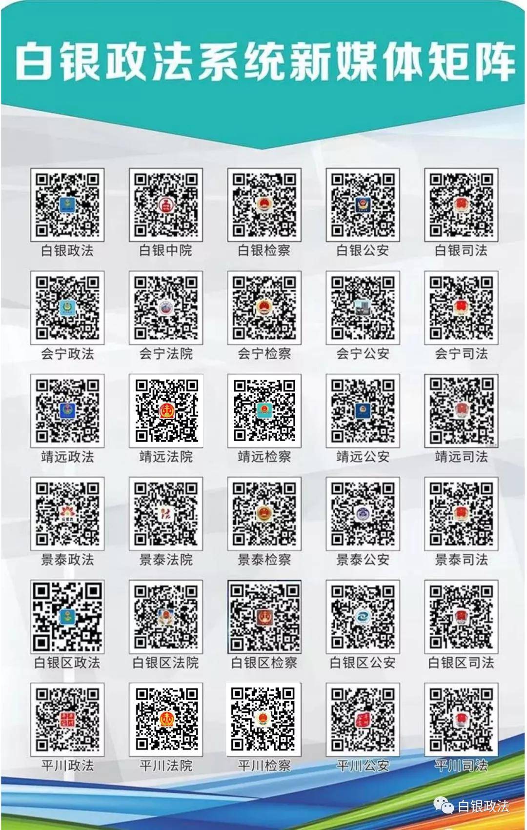 4949澳门免费精准大全,最佳精选解释定义_核心版KIS609.69