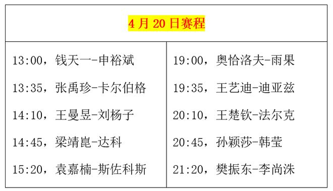 澳门六开奖结果今天开奖记录查询,安全设计策略解析_公积板SGB689.56