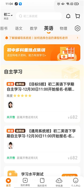 管家婆一码一肖精准解析，中奖率高达100%，版VOU854.75揭秘