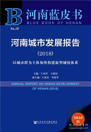 免费赠送新澳详实资料，数据解读全面解析_掌中版MKB991.27