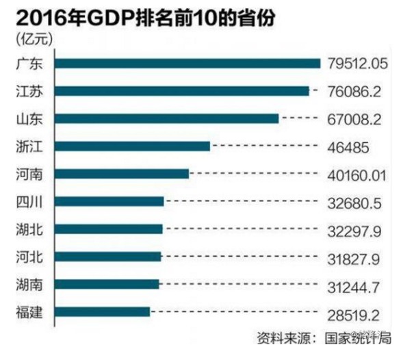 香港6合开奖数据+历史记录今宵揭晓，CTJ663.37综合解析