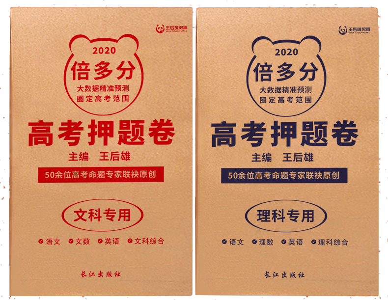 白小姐特准选号解析，智慧版KZT193.79最新研究成果解读