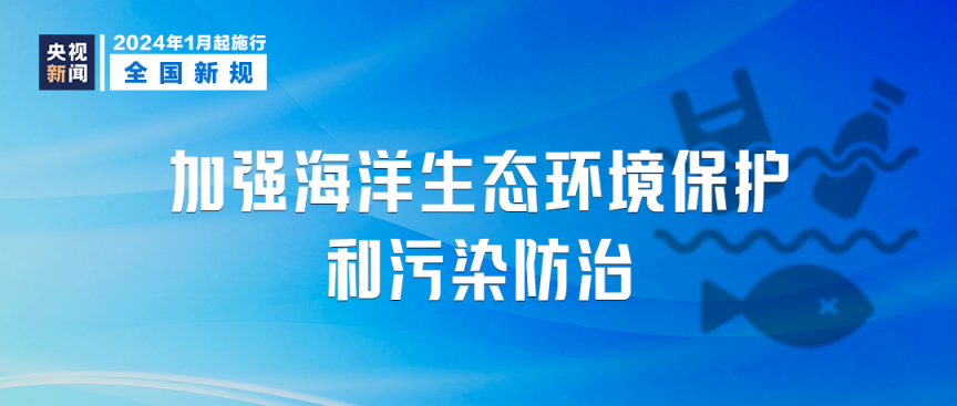 新澳全年免费资料大全,决策资料落实_手游版IHW692