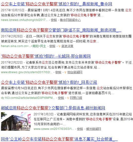探索 第637页
