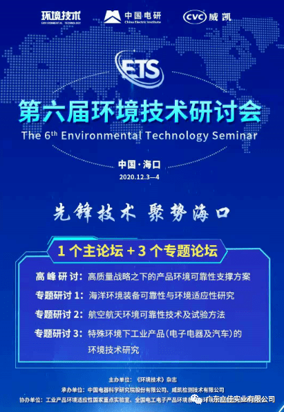 澳门二四六大全揭秘：HTM376.95最新研究诠释