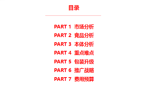 澳门免费正版资料大全歇后语解析，综合策略鉴赏_MJE427.45先锋版