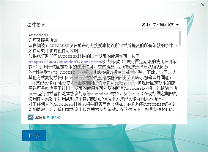 2024年度免费资料汇编：安全策略深度解析_视频教程HEA656.77