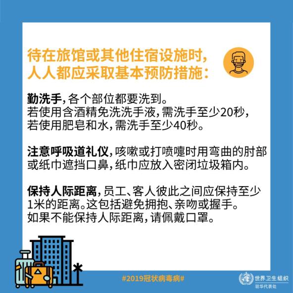 澳门免费正版资料大全歇后语解读，安全策略时尚解析_NVJ843.3