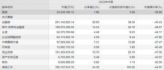 2024管家婆一奖一特一中奖策略，素材更新方案详解_修订版BUX19.34