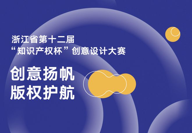 揭秘未来科技产品，体验前沿功能，感受科技生活的魅力——最新两字图片展示（2024年11月）