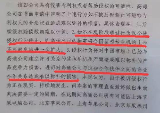 复议法的温暖，十一月十日复议法实施小故事及最新行政复议法全文解读