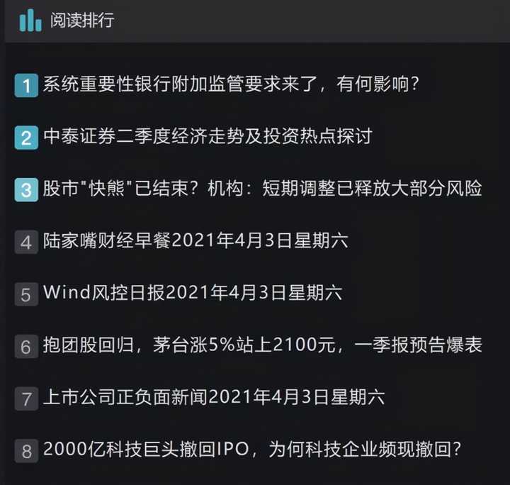 中国摩本周最新动态热议聚焦，某某观点的探析