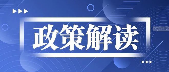 2024澳门每日好运不断，安全策略揭秘详解_ROZ418.35社交版