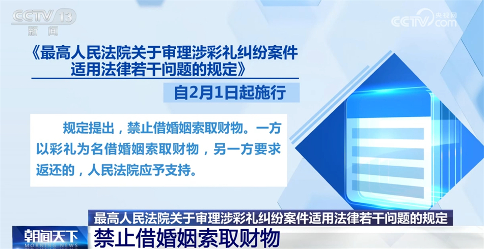 胶南最新招聘信息港，全面指南，适合初学者与进阶用户