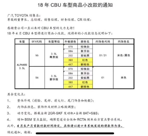 最新54期澳新天天开奖资料汇编，决策资源详实_明星版QUT397.65