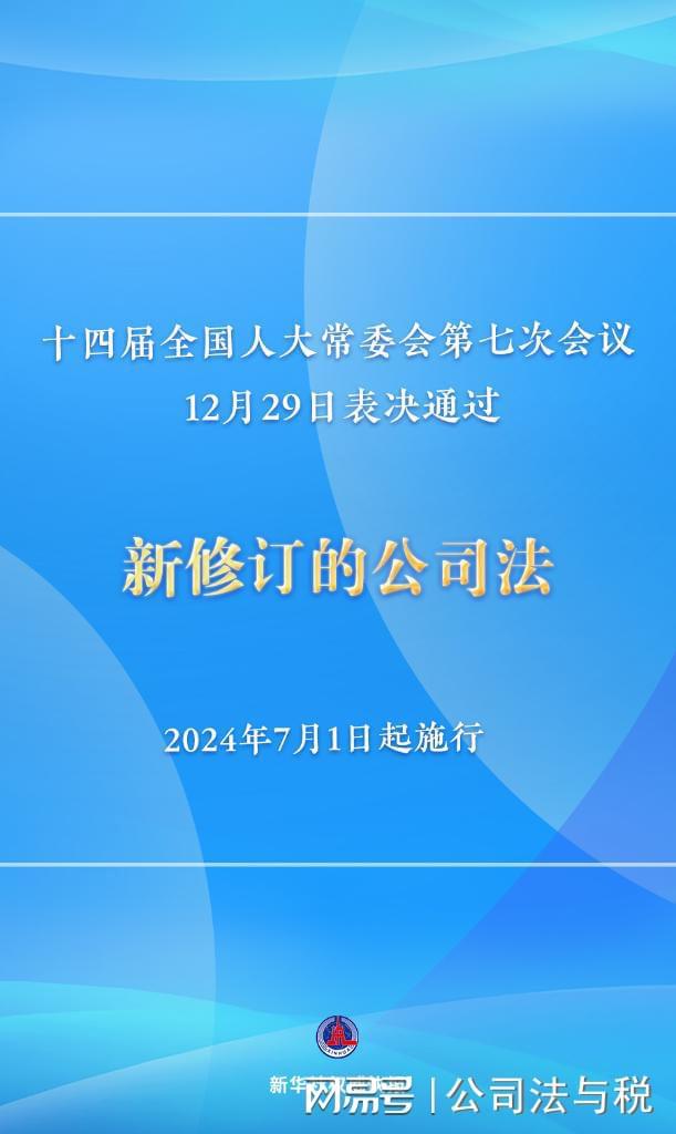 澳门最精确龙门客栈数据详实解析_权威版NJZ239.25