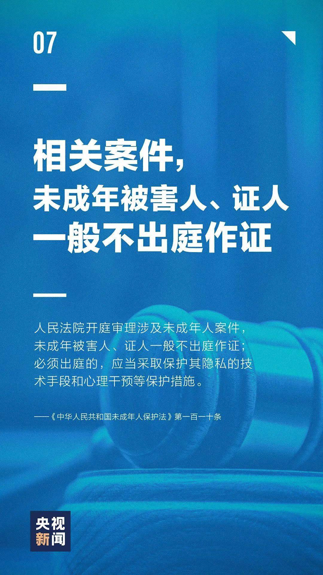 新奥门资料免费大全最新更新内容,决策资料落实_TFK925.93命魂境