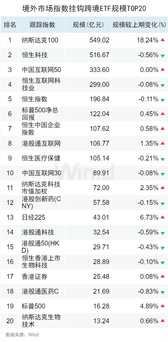 2024香港彩图库详尽解析：神君GCB7.51全解析版