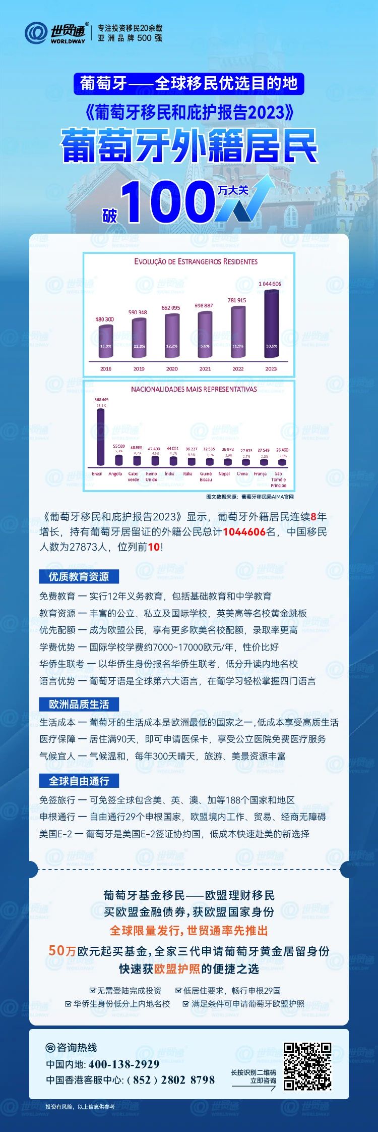 新奥精准资料免费提供(独家猛料),矿业工程_KXS459.04万象期