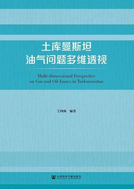 免费香港正版资料,计算机科学与技术_法则变FQX204.85