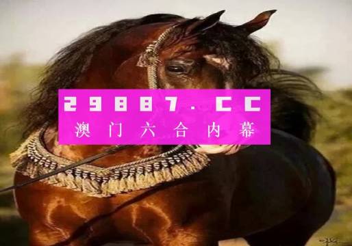 澳门马会7777788888，素材方案动态解析_顶级DNB813.3攻略