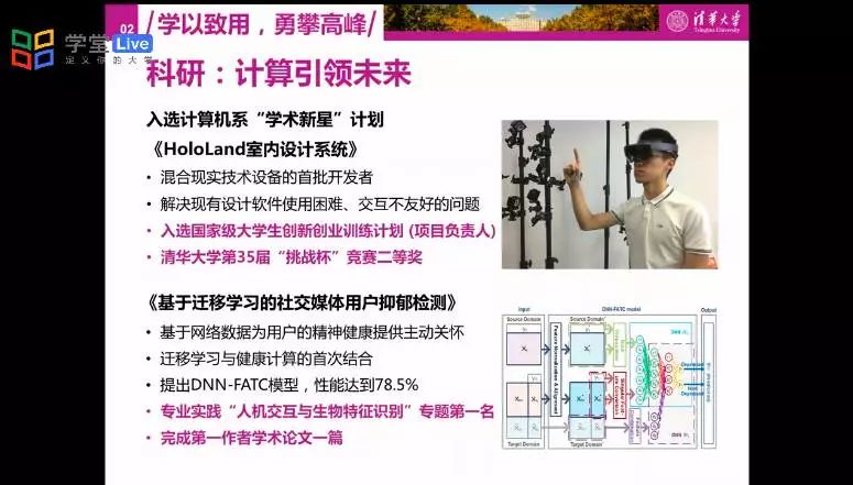 新奥门正版免费资料大全旅游团,数据资料解释落实_搬血JUO710.87