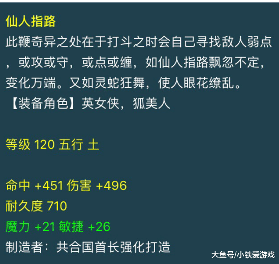 最新100期新澳天天开奖资料汇编，化龙LBH820.86评测