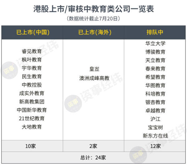 香港大众网免费资料,社会科学解读_太乙玉仙BWJ633.22