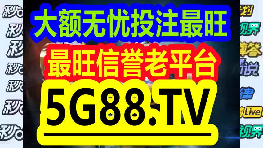 管家婆一码一肖最准资料最完整,最小特权原则_归一境NCB547.52