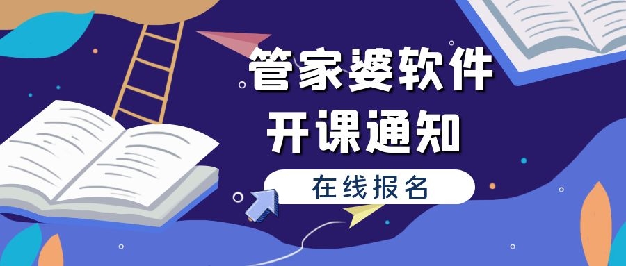 管家婆一肖，玄命境ZQI741.25深度解析