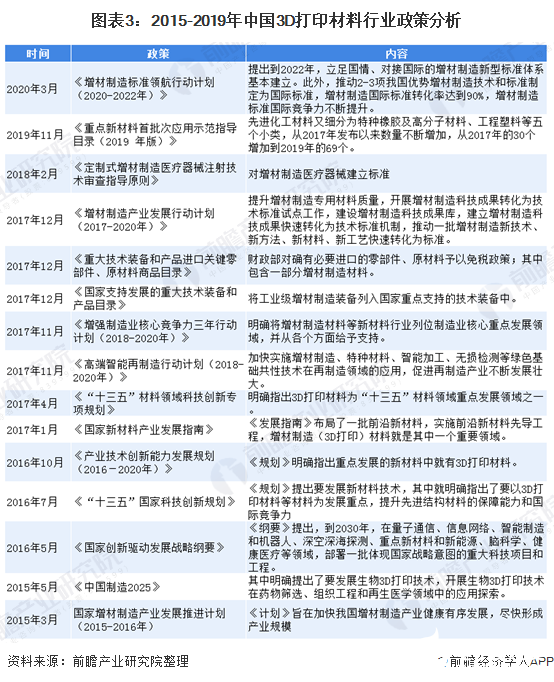 2024澳门天天开奖免费材料,浏览深度解读_XAW311.71预言版