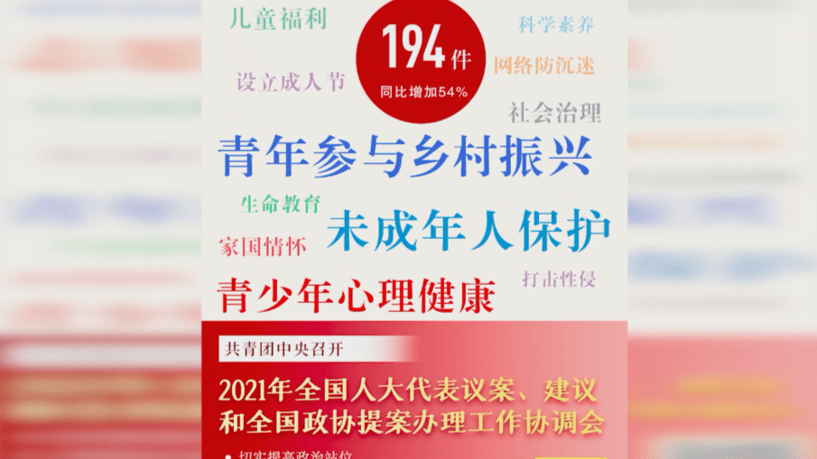 澳门精准免费资料库，物理学科虚神HMQ486.16