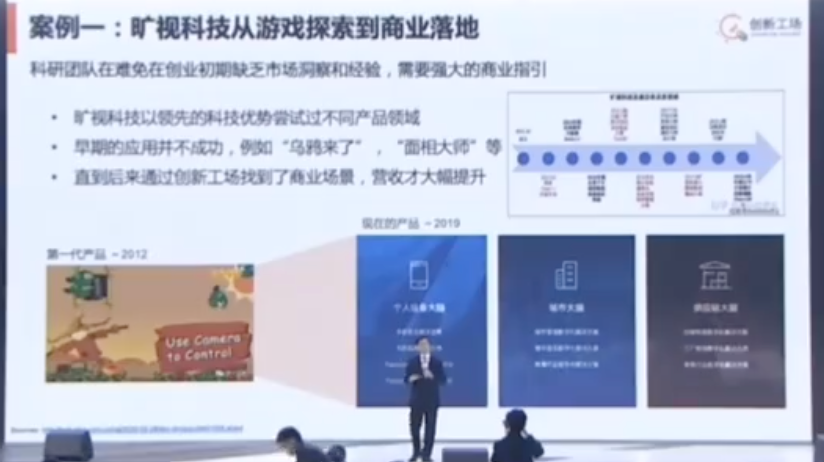 7777788888管家婆CEO，深度解析科学数据与QAK94.696抗菌型