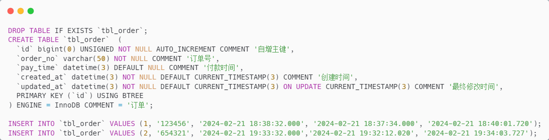 “2024澳新免费资源绿波指南：全方位布局与执行版本_CEJ62.491动态更新”