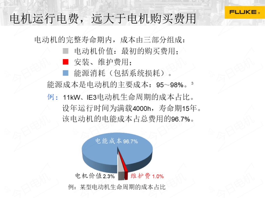 2024年澳门免费信息汇编：连贯性实施策略评估_FOZ62.376跨版