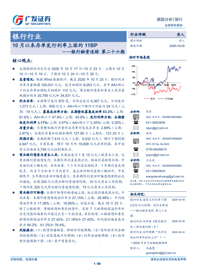 红姐精准免费资料汇编：实证调研揭示_VCL77.326旅行者版