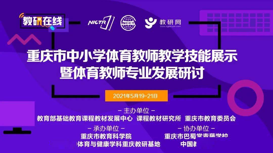 2024澳门特马开奖直播：亿彩网新策略解析_KVP62.120体验版登场