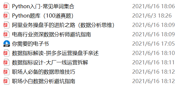 今日新奥门特免费资源汇编：数据规划解析及KCT62.943外观版详解