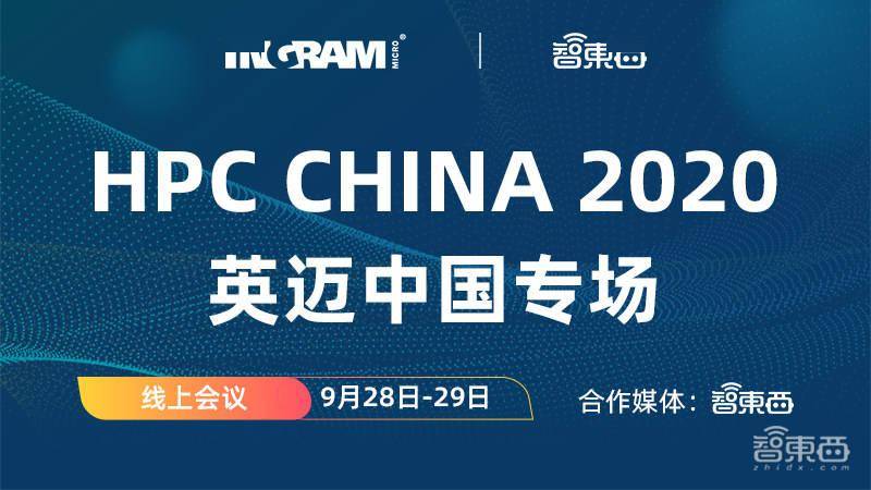 澳门天天开奖直播：新澳门开奖详解及Too94.625云端版精准方案