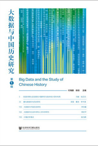 2024年度免费资料大全功能一览，践行社会责任之XCU62.477特藏版