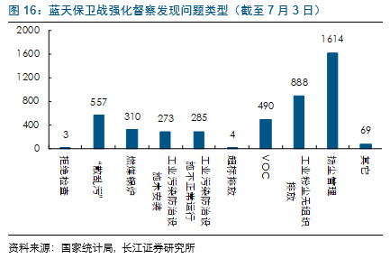 新奥2024开奖资料解读：实施策略持续优化版_UFL77.141全新版