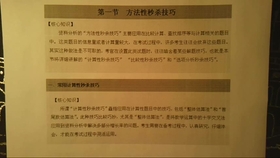 2024澳新免费资料汇编：40期实战攻略，IYI61.162版深度解析