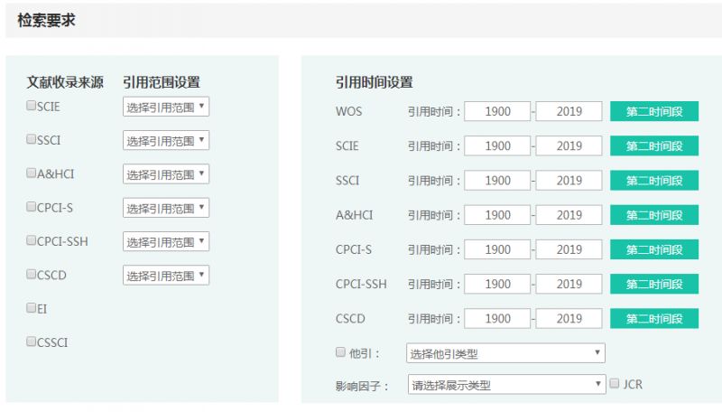 2024新版官方正版资料汇总，热点解析详述_独家秘籍WQX61.454