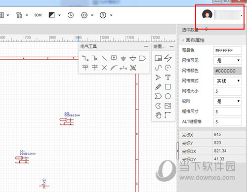 “2024年管家婆83期资料详解，最新异文解析法_V61.690高效版”