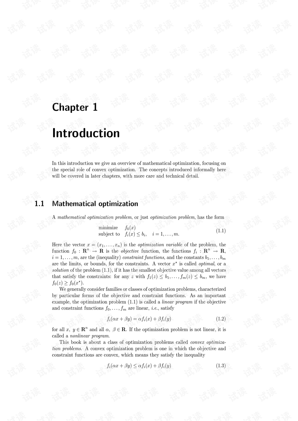 澳门六开奖信息查询，优化版高效规划_CEJ94.651经典版