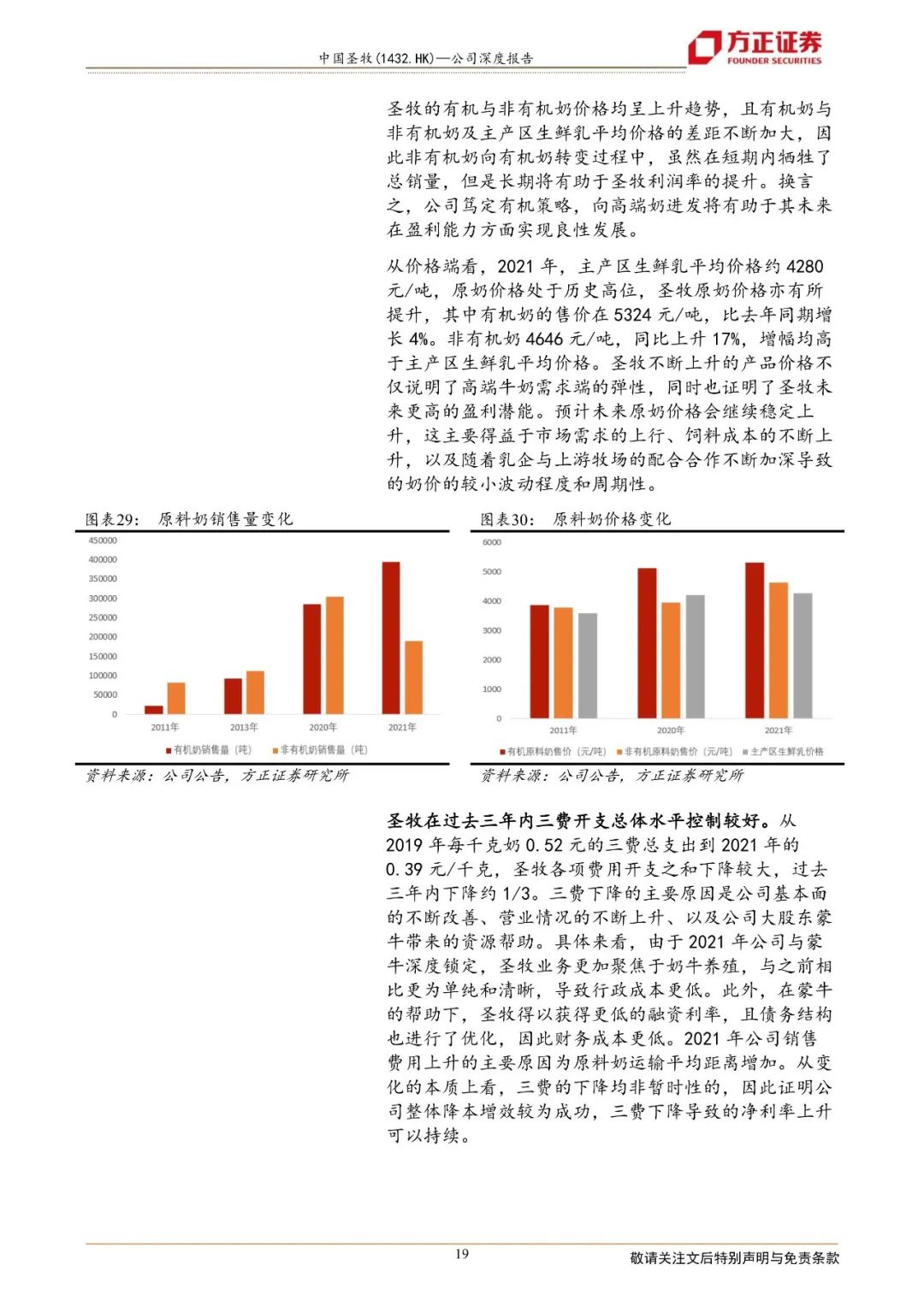 澳门独码必中1000%，社会实践战略XTY61.612珍藏版