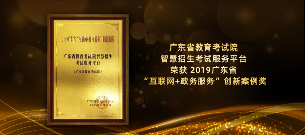 2024澳门今宵一肖图揭晓，方案升级执行_JBL77.752平台