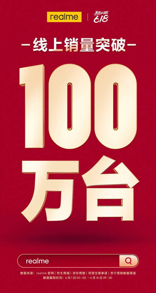 米山舞的魅力与变化之力，学习带来的自信与成就感的探索之旅