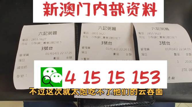 2024年新澳大利亚资料免费下载，自我评估_IDS74.736互助社区